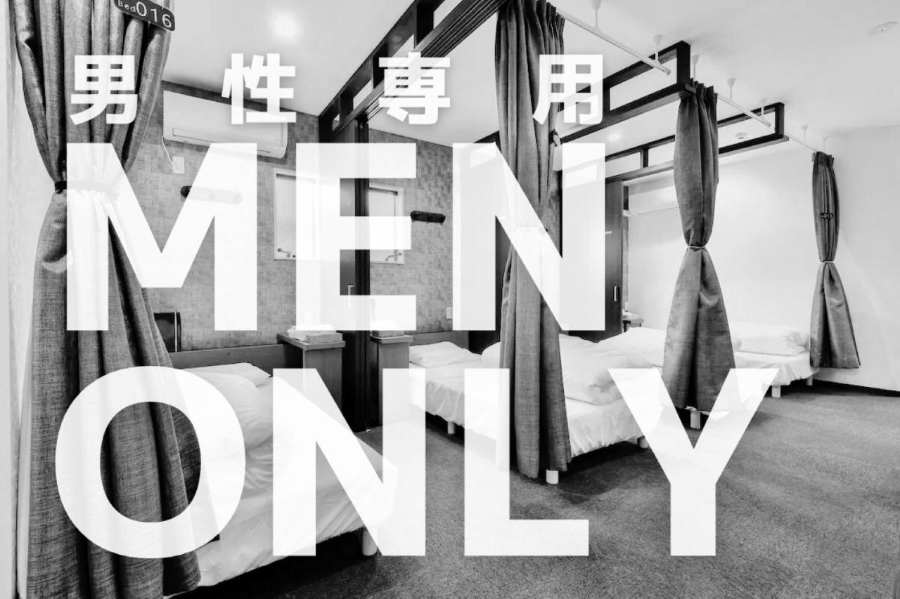 Samurai Stay Sugamo-Male Only Tokio Exterior foto